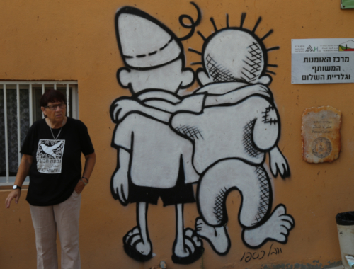 © Torsten Sternberg Srulik und Handala